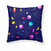 Funda De Almohada 100% Algodón Cosmos / 65x65 Cm