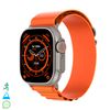 Smartwatch Dam Trail Dam8 Con Pantalla De 2 Pulgadas Hr Y Función Always-on. Widgets Personalizables. Correa De Nylon. 4,9x1,1x4,3 Cm. Color: Naranja