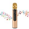 Micrófono Karaoke Damcon  Altavoz Incorporado, Bluetooth 5.0. Batería De 2000mah. Tipo Condensador. 25x5x5 Cm. Color: Oro