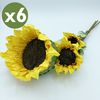 Pack De 6 Ramos De Girasol De 56 Cm Con 3 Flores En Color Amarillo