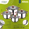 Bateria 8pc Acero Inoxidable Apta Para Inducción + 3 Sartenes 16/20/24 Cm San Ignacio