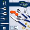 Pack Jamonero Masterpro Y Set 24pcs Cubertería Acero Inoxidable Mango Azul Energy