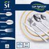 Pack Jamonero Masterpro Y Set Cubiertos 24pcs Delta