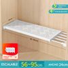 Estante De Almacenamiento Ajustable De 95x24x3cm