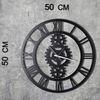 Reloj De Pared Metal Decorativo Con Estilo "engranjes"  50x50