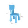 Silla Infantil Azul Plástico Fuerte Y Resistente 38x35x67cm Wellhome