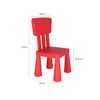 Silla Infantil Roja Plástico Fuerte Y Resistente 38x35x67cm Wellhome