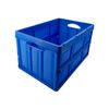 Set 2 Cajas  Plegables 46l/62l Plata Y Negro, Azul