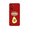 Funda Silicona Líquida Roja Oppo A57s Diseño Vegan Life Dibujos