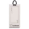 Bateria Externa Universal Power Bank 10.000 Mah (2 X Usb / 2.1a) Cool Leather Blanco