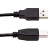 Bematik - Cable Usb Negro A Macho A Usb B Macho Impresora De 0.2 M Cu00100