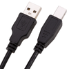 Bematik - Cable Usb Negro A Macho A Usb B Macho Impresora De 0.2 M Cu00100