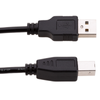 Bematik - Cable Usb Negro A Macho A Usb B Macho Impresora De 1 M Cu00200