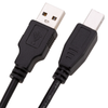 Bematik - Cable Usb Negro A Macho A Usb B Macho Impresora De 1 M Cu00200