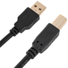 Bematik - Super Cable Usb 2.0 (am/bm) 0.2m Cu05100