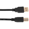 Bematik - Super Cable Usb 2.0 (am/bm) 0.2m Cu05100