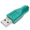 Bematik - Adaptador Ps2 A Usb (usb A-m A Minidin6-h) Kb01000