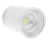 Bematik - Foco Led De Superficie Lámpara Cob 5w 220vac 3000k Blanca 75mm Ne00200