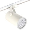 Bematik - Foco Led De Raíl 12w Blanco Frío Día 100x190mm Blanco Marfil Nf09900