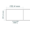 Bematik - Rollo Bobina De 1000 Etiquetas Adhesivas Para Impresora Térmica Directa 101.6x152.4mm Sd02100