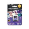 Tarjeta De Memoria Elbe Sd Xc V30 128gb