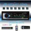 Radio Para Coche Bluetooth 5.0, Fm 60wx4, Manos Libres, Mando, Stéreo, Reproductor De Mp3 Usb, Tf Soporte Ios Y Android (no Cd)