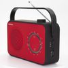 Aiwa R-190rd Radio Portátil Analógica Negro, Rojo