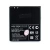 Bateria Lg L7 4g P875 Bl-53qh 2100mah