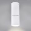 Forlight Plafon Ip23 Tub Small Led 5.8w 4000k Blanco 519lm