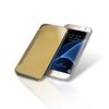 Funda  Para Galaxy S7 Dorado