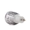 Bombilla Led Gu10 5w  421lm 3000ºk 40.000h [jl-jncob5w-ww]