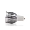 Bombilla Led Gu10 5w  421lm 3000ºk 40.000h [jl-jncob5w-ww]