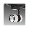 Foco De Carril Led 20w 2.000lm Cri85 6000ºk "annabelle" Monofásico 40.000h [pl-218050-cw-w]