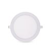 Placa Led 18w 1318lm  3000ºk Circular 40.000h  [ho-rdp13-18w-ww]