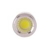 Bombilla Led Gu10 9w  850lm 4200ºk 40.000h [ho-ledspot-9w-w]