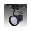 Foco De Carril Led  12w 1200lm Cri85 4200ºk Hadley Monofásico 40.000h [pl-218040-w-b]