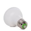 Bombilla Led E27 7w  515lm 3000ºk Par20 40.000h [ho-par20-7w-ww]