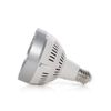 Bombilla Led E27 45w  3900lm 4200ºk Par30 Ventilador 40.000h [ho-par30-45-wf-w]