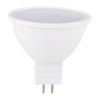 Bombilla Led Gu5.3 Mr16 5w 12v 350lm