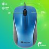 Ngs Wired Mouse