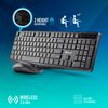 Hype Kit Portuguese: Pack Teclado Y Ratón Inalámbrico...