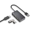 Ihub4 Tiny: Hub De Cuatro Puertos Usb 2.0. Velocidad De...