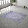 Flooralia - Alfombra Vinilica Vintage, 230x160cm, Azul