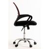 Silla Midi Pro De Tela,tela Transpirable 95*48*49 Cm - Rojo Y Negro