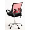 Silla Midi Pro De Tela,tela Transpirable 95*48*49 Cm - Rojo Y Negro