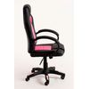 Silla Pro De Polipiel,tela,tela Y Polipiel 118*50*49 Cm - Rosa Y Negro