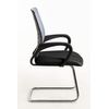 Silla Confidente Binet - Gris