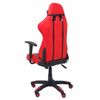 Silla De Oficina Gaming Atalaya Similpiel Negro Y Rojo.