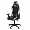 Silla Gaming Pyc Paraiso Simil Piel Negro