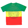 Camiseta Técnica De Running Hombre Adis Abeba Hoopoe Running Apparel